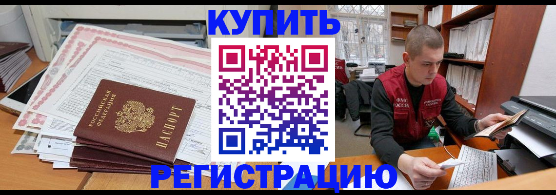 форма 3 в Ясном